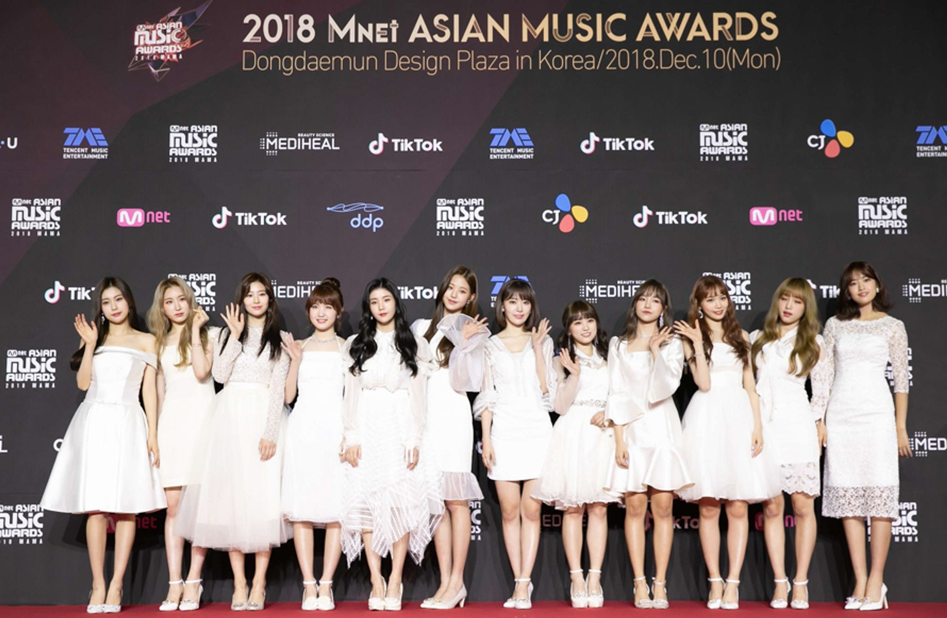 MAMA live entertainment event